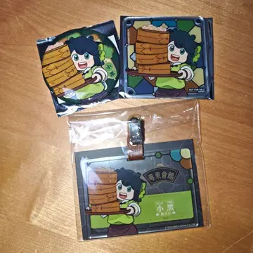 A159 라샤오헤이전기2 월동회관 시리즈 라샤오헤이 3점