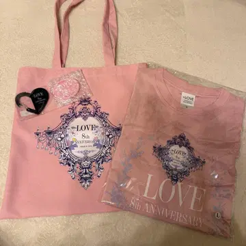=LOVE 8주년 투어 프리미엄 티켓 굿즈