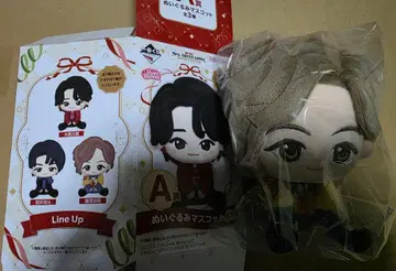 미세스 그린애플 미세스 제일복권 A상 봉제 인형 후지사와 료카