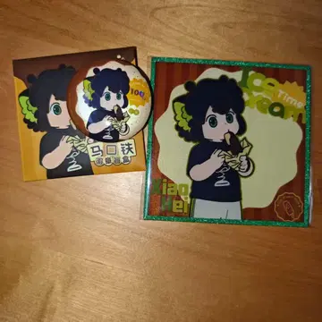 A164 라샤오헤이 2 100% 시리즈 라샤오헤이 캔뱃지 & 색지