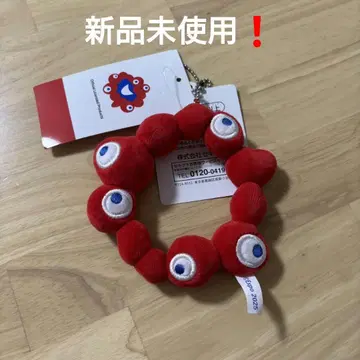 미사용 새상품 미야쿠미야쿠 로고 마스코트 볼체인 키링