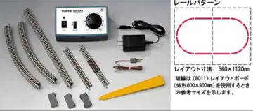 Tomix 파워 유닛 레일 세트 N600