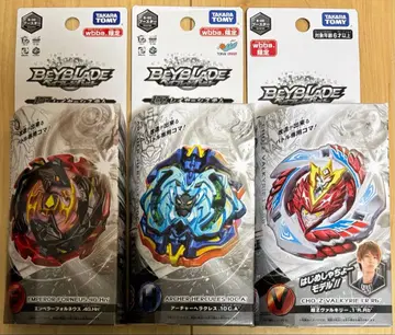 베이블레이드 버스트 wbba. 한정판 묶음 판매