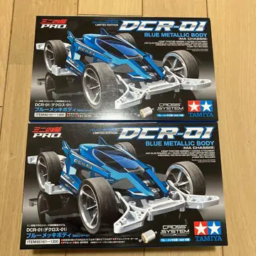 [ 2세트 ] 데크로스01 블루 도금 바디 미니 사륜구동