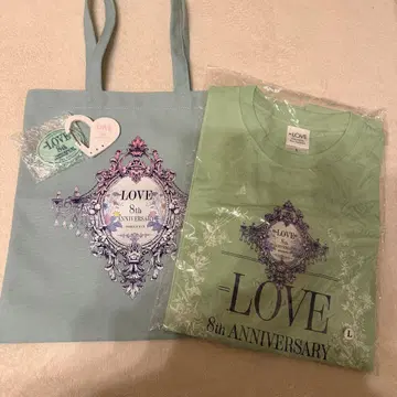 =LOVE 8주년 투어 프리미엄 티켓 혜택