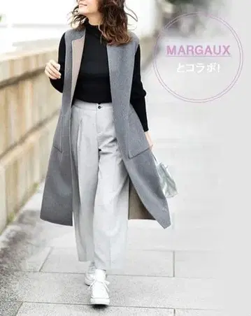 suadeo MARGAUX 롱베스트 울 리버 코트 새상품급 코트