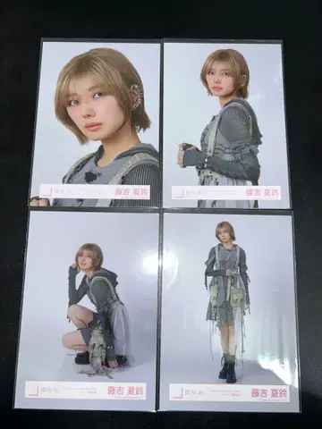 사쿠라자카46 후지요시 카린 브로마이드 IWTC 재킷 사진 컴프