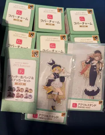 구스마 복권 하츠네 미쿠 2025 Autumn 미개봉 9점