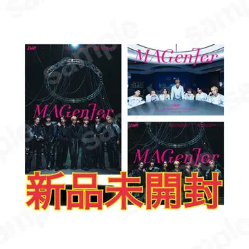 MAGenTer 미개봉 새상품 3장 세트