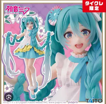 하츠네 미쿠 Wonderland 피규어 라푼젤 태국 한정판