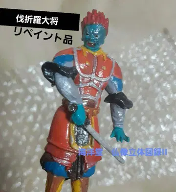 불상 입체 도록 II 카이요도 발설라대장 가챠 재도색 불상 가챠