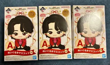 미세스 그린애플 제일복권 봉제 인형 3종 2개