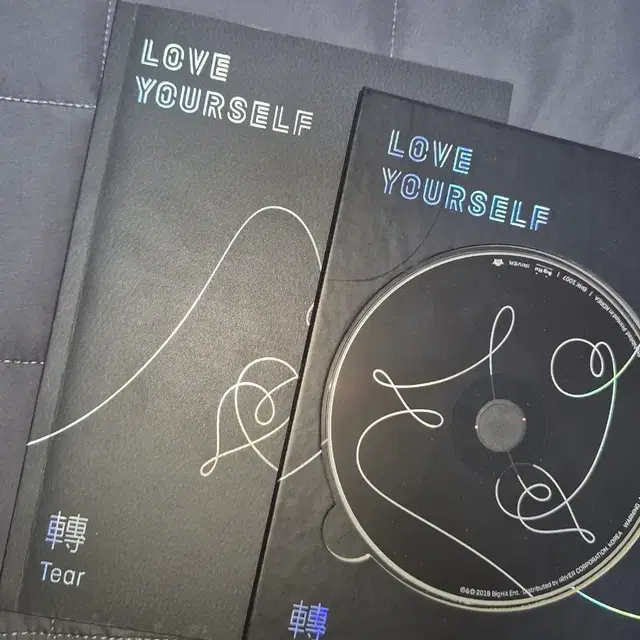 방탄 Love yourself tear U 판매