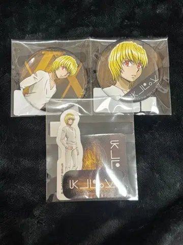 헌터헌터 Web 복권 크라피카 캔뱃지 2종 스티커