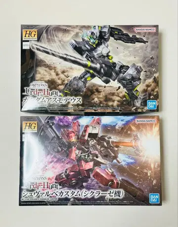 HG 건담 아스모데우스 & 슈발베 커스텀 (시크라제기) 세트