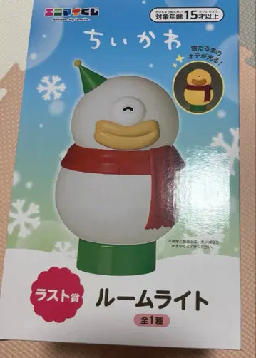 치이카와 (먼작귀) 복권 에니마이 복권 라스트상 룸 라이트