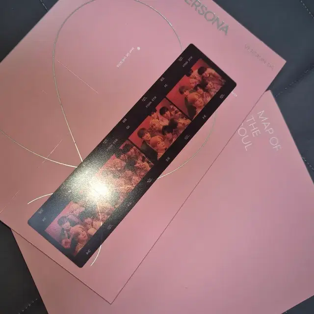 방탄 페르소나04 앨범