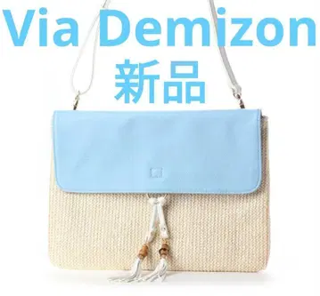 클러치 2way 썸머숄더 Via Demizon 여름/가을 비아데미존