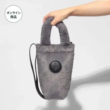 당일 배송 미개봉 새상품 온라인 한정판! 스벅 보틀 숄더백 그레이