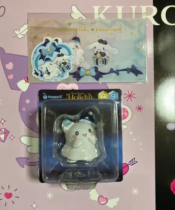 산리오 Happy 복권 하나마루 유령