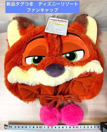 닉 주토피아 팬캡 모자 디즈니 리조트 여우