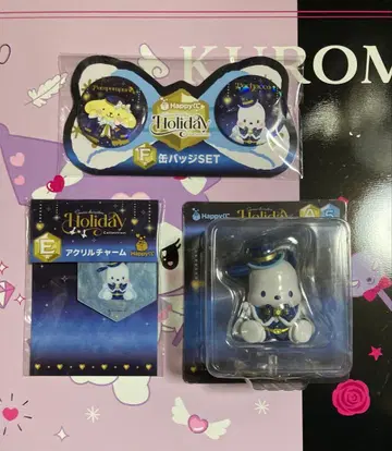 산리오 Happy 복권 포차코