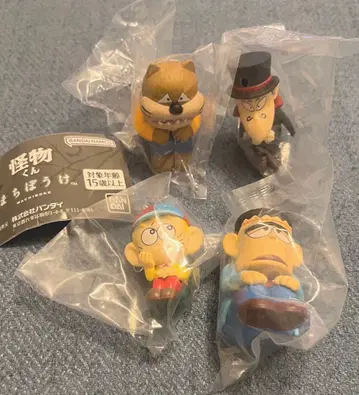 괴물군 기다림 컴플리트 세트