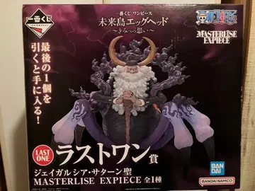 새턴 성 피규어 제일복권