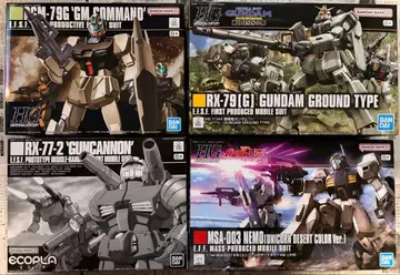 HG 건담 프라모델 4체 세트