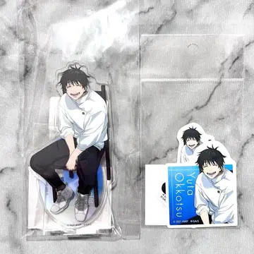 주술회전0 Class Photo 아크릴 스탠드 스티커 옷코츠 유타