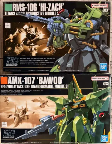 HG RMS-106 HI-ZACK AMX-107 BAWOO