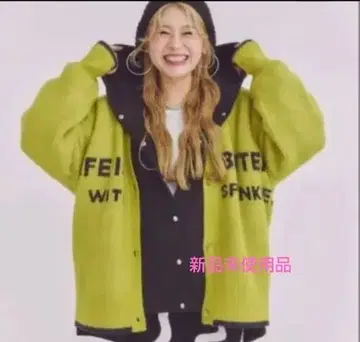 렙심 소매는 기획 리버서블 모듬 가디건