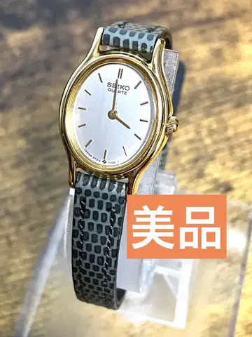 세이코 2P20-5H20 여성용 골드 배터리 교체 완료