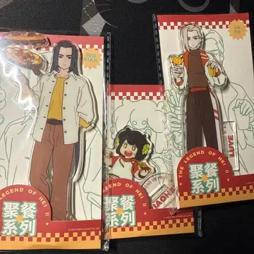 라오우전기 아크릴 스탠드 파티 시리즈 루예 무겐 샤오헤이