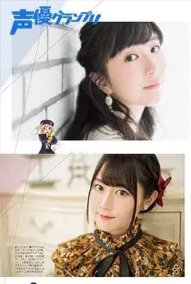 오구라 유이 착용 플라워 프린트 리본 포함 반팔 블라우스 버건디