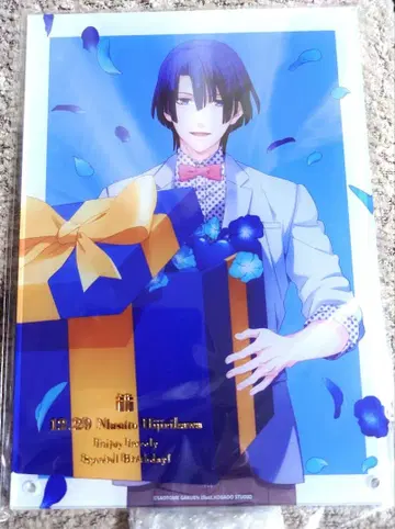 히지리카와 마사토 벌스데이 아크릴 플레이트 Part 3