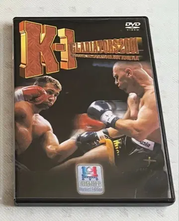 K-1 GLADIATORS 2001 DVD 반나 vs 베르나르도
