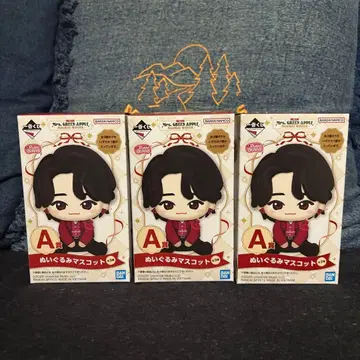 제일복권 Mrs. GREEN APPLE A상 봉제 인형 마스코트 컴프