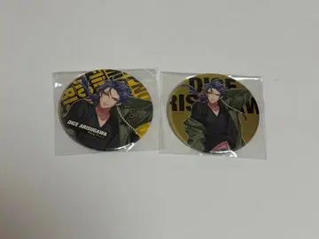 히프노시스 마이크 아리스가와 다이토 팬미팅 캔뱃지