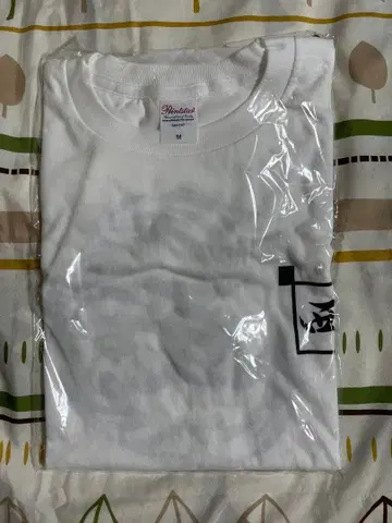 호리미야 서군 T셔츠