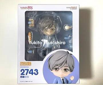 넨도로이드 카드캡터 사쿠라 클리어카드편 츠키시로 유키토