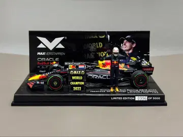 맥스 페르스타펜 2022년 RB18 일본 GP 우승 1/43 스케일