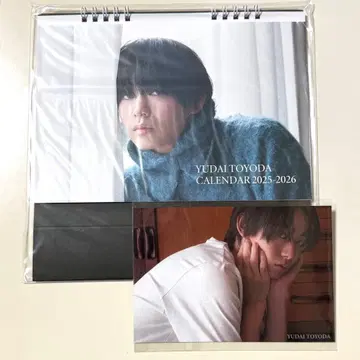 토요타 유다이 2025-2026 달력