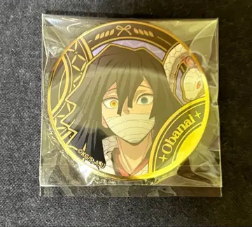 (정품) 귀멸의 칼날 뱀띠 랜덤 캔뱃지 이구로 오바나이