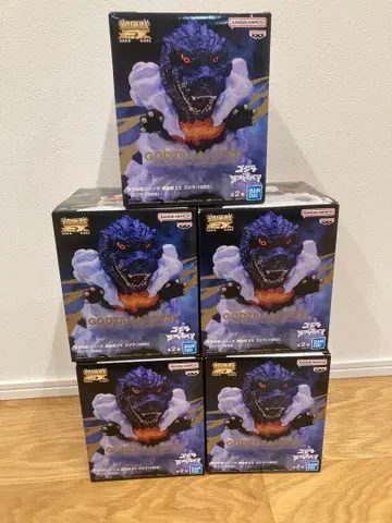 도호 괴수 시리즈 진좌수 EX 고질라 (1995)