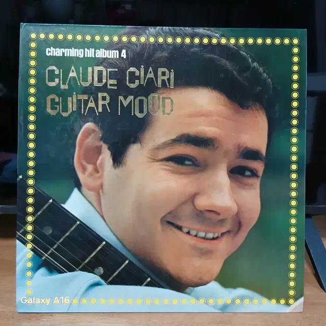 클로드 치아리 기타 무드 앨범 LP 일본음반