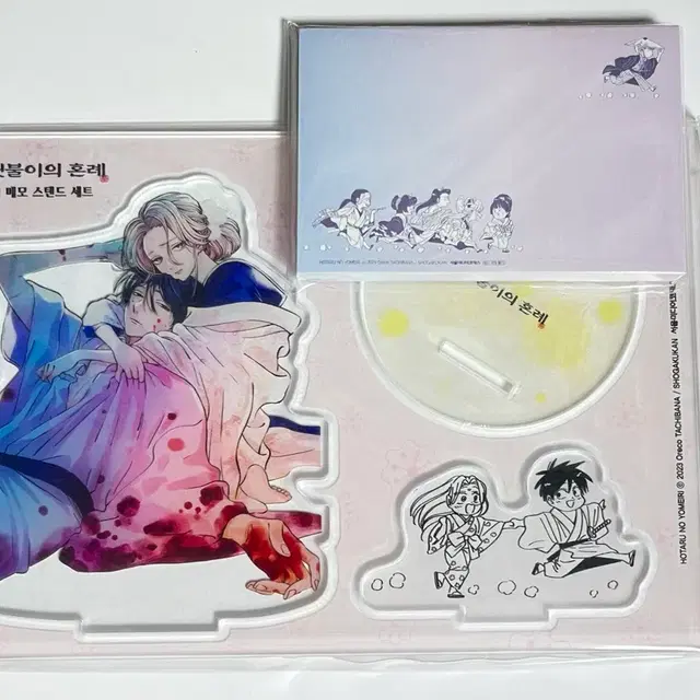 새상품) 반딧불이의 혼례 3권 한정판 특전 아크릴 스탠드 메모지