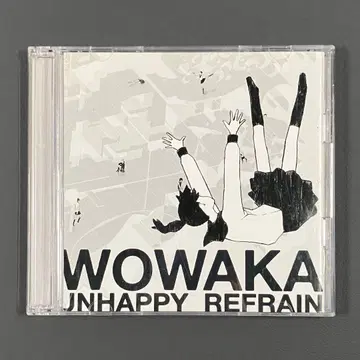 wowaka 언해피 레인 앨범