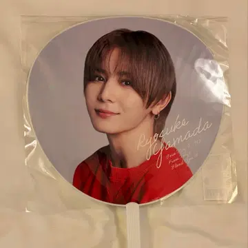 Hey! Say! JUMP S say 야마다 료스케 부채