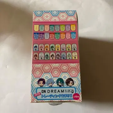 Dli DREAMing 트레이딩 부적